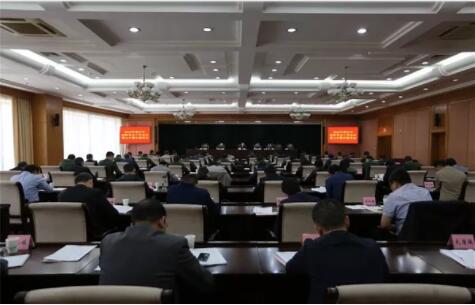 紹興市政府召開2018年度全市消防安全工作會(huì)議，推廣應(yīng)用電氣火災(zāi)監(jiān)控系統(tǒng)